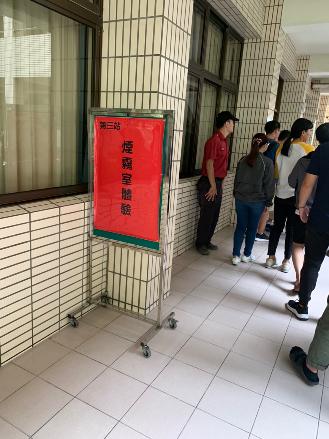 防災2(另開新視窗)