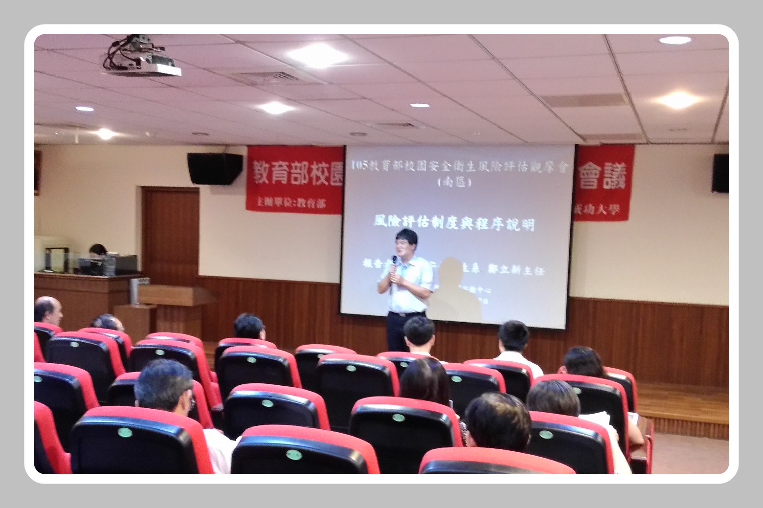 實驗室5(另開新視窗)