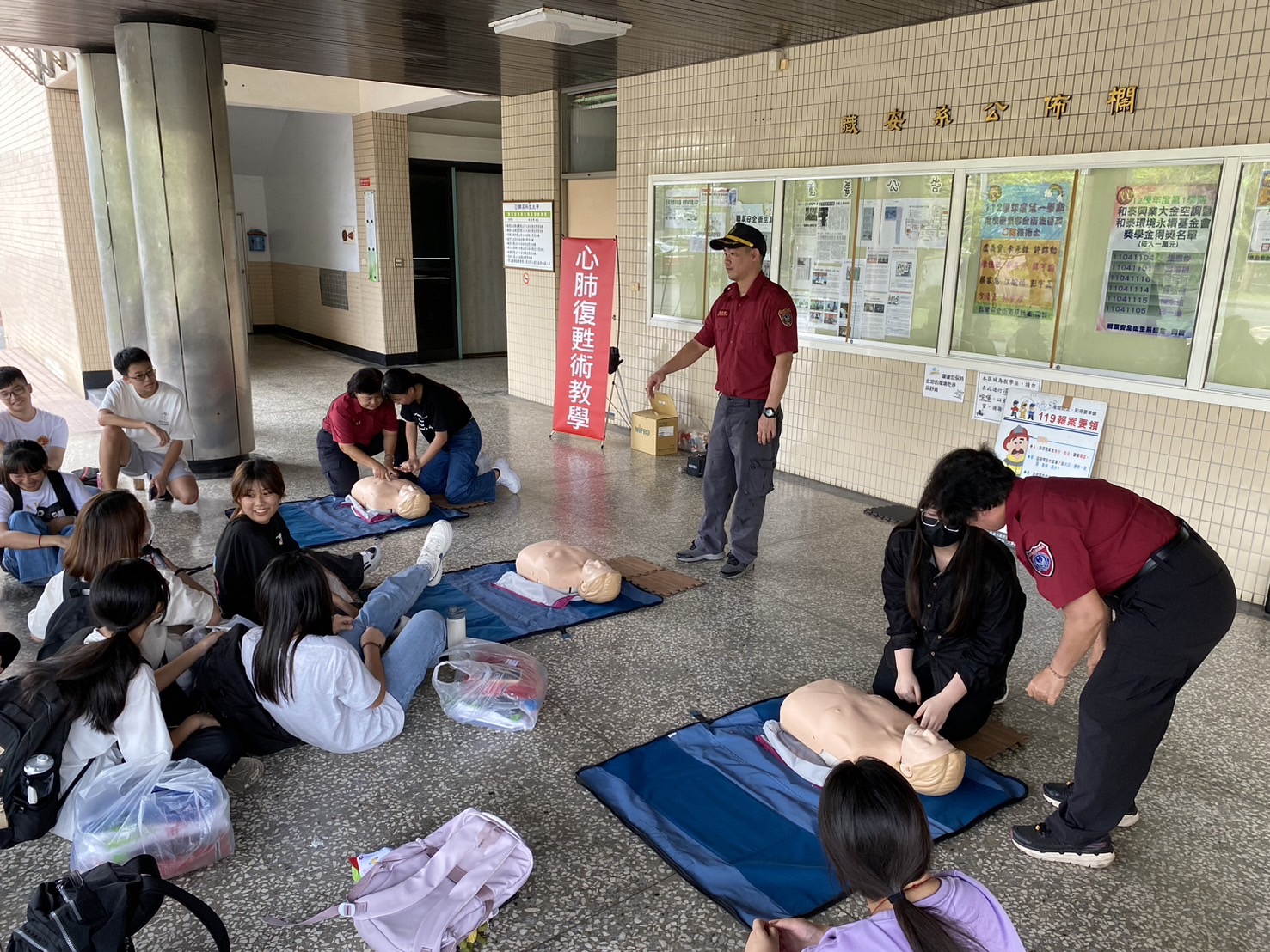 防災4(另開新視窗)