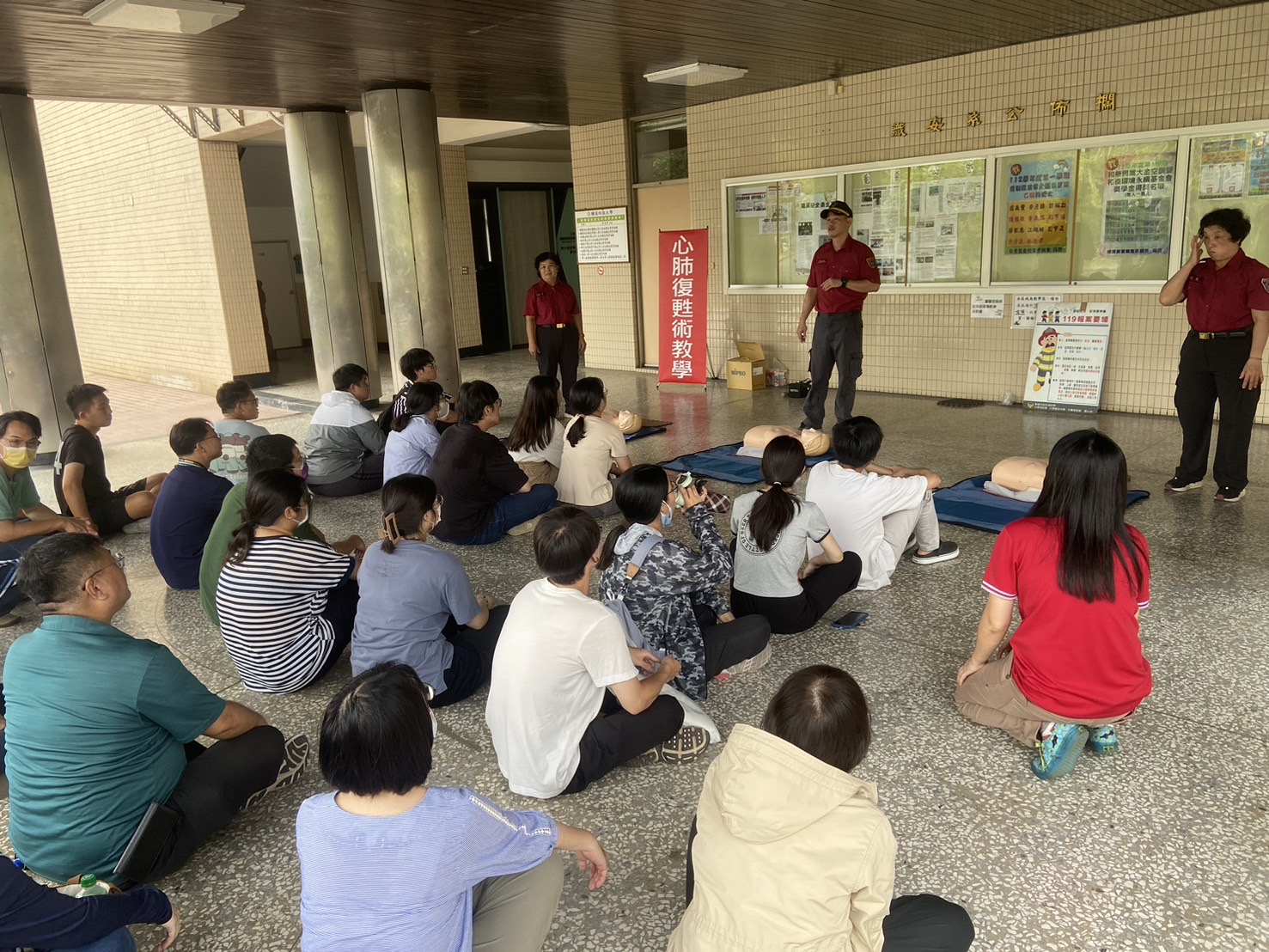 防災5(另開新視窗)