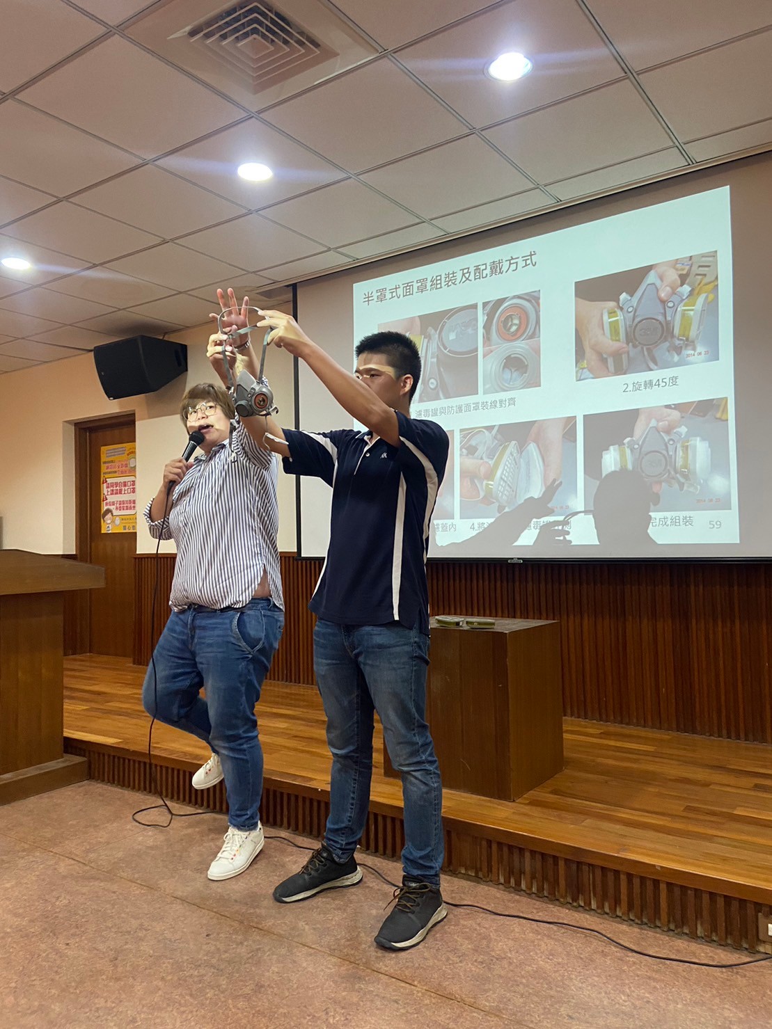 實驗室5(另開新視窗)